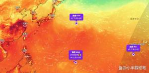 台风红霞和白海豚要来了 双台风共舞可能性增大