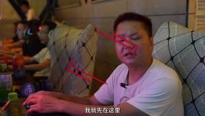 网吧设六毛一小时上网区 还能住 困境中的温暖驿站