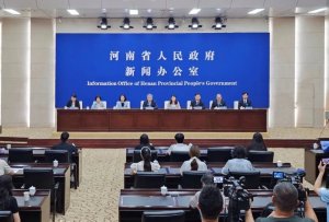 河南社保“第六险”来了 长期护理保险启动