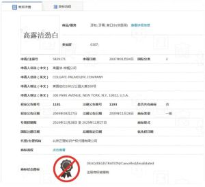 脑瘫患儿妈妈致谢保安“舅舅” 爱的双向奔赴