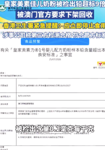 法国女记者报道火灾身后发生爆炸 当地有居民被迫转移