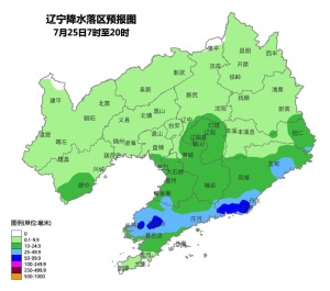 辽宁发布高温蓝色预警 暑热正盛需防范