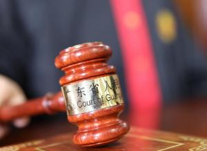买房贷款没批下来 3万元定金可以退吗？法院判了：开发商免责条款无效