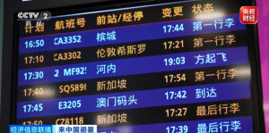 深圳暑期入境一日游订单暴涨1500%，主题公园如何接住这波流量？