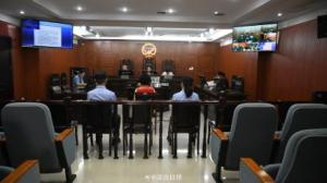 女子装白富美诈骗98万获刑十年 虚构身份骗取巨额钱财