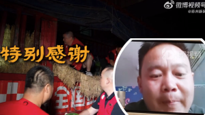 苏州爱心人士买2万斤河南滞销西瓜 瓜农：特别感谢