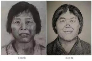 梅姨已经是老年人 案件进入审查起诉阶段