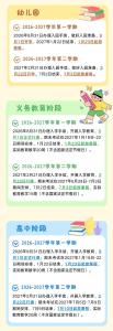 女子1个举动保住两个家庭！店主飞奔拦停罐车救下2位老人