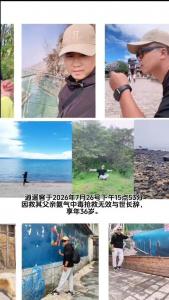 36岁网红为救父亲氨气中毒去世 孝心感动网友