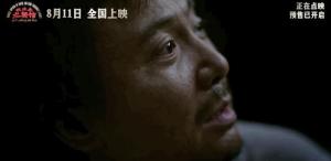 来龙餐馆 好好吃饭 用美食抚慰人心