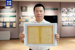 731部队细菌战再添新罪证 档案与口述揭露更多细节