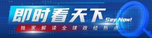 媒体访谈里的正义之声与和平守望 铭记历史呼唤和平