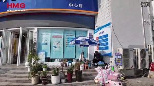 许昌胖东来附近老板流泪说舍不得 24年老店将闭店