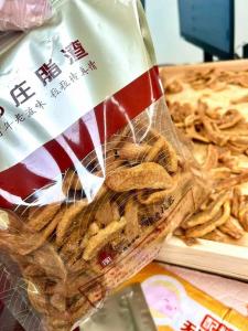 餐饮零食化 火了猪油渣 从边角料到新宠儿