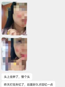 男子想共同生活遭拒杀害前妻 悲剧引发社会关注
