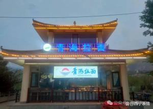 “正名”之后 青海拉面怎么走 千店更名引发热议