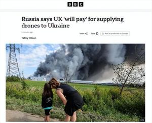 英国无人机参战 俄罗斯警告 升级危机将付出代价
