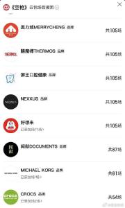 空枪豆瓣7.1分 多品牌包场支持