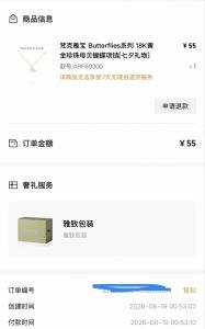一夜召回427万辆！9家车企集体低头 安全隐患引发大规模整改