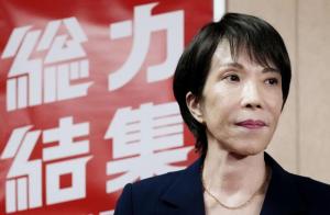 王又又：高市亲手掐断日本经济命脉 中日关系恶化重创日本经济