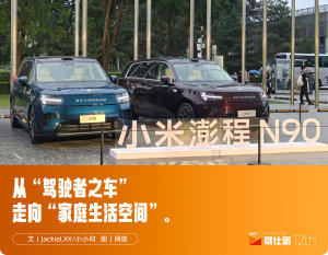 伊朗军方称捕获一艘美国无人潜艇 霍尔木兹海峡紧张升级