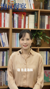 好莱坞开始“抄”中国短剧作业了吗 竖屏故事新较量