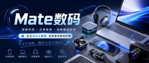 9月换机选苹果还是国产手机 三款口碑机型推荐