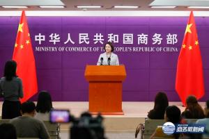 中方敦促法方停止侵害中资企业权益 反对贸易保护主义
