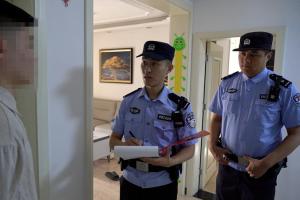男子炫耀2万元被同事偷走 熟人作案真相大白
