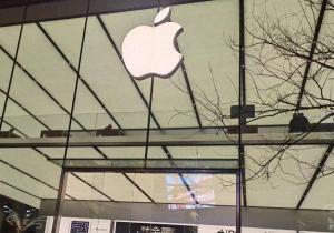 苹果折叠屏为何没能带动股价 产能问题拖累预期