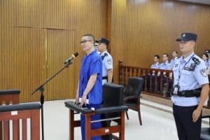 海口监狱原监狱长贪426万获刑10年 受贿罪成判罚明确