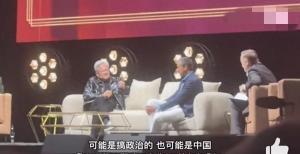 特朗普电话为何没阻止英伟达股价大跌 市场分歧加剧