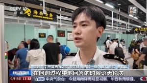 看走姿闻气味 海关连续查获藏毒进境案 专业技能显神威