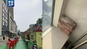 女子被高空抛物致死 万达和物业等担责 管理缺位引发悲剧