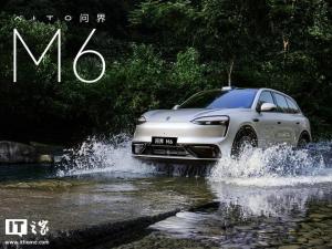 唐诗中的火树银花在西安唐墓中发现 唐代诗歌刻字实物遗存