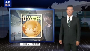 红海风暴又起 中东能源动脉再成战场 胡塞扼住航运咽喉