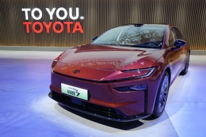 丰田将首次在中国推出增程式汽车，2027年4月投产