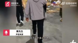 男子十几万合同被卖废品 千元赎回重要文件