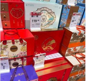 29.9元月饼为何能卖出200万单 百元档成消费主力