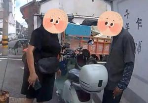女子手机掉落报警一查是嫌疑狗 小狗顺走手机