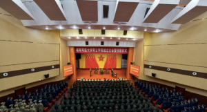 又一所军士学院正式成立 开启卫勤人才培养新篇章