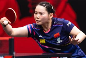 何卓佳3-0战胜韩莹 横扫晋级女单32强