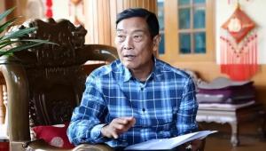 缅北明家11人被执行死刑 家族犯罪终落幕