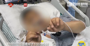 男子自驾11小时下肢缺血险丧命 自驾11小时引发主动脉夹层