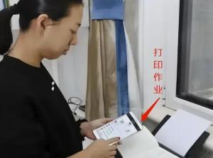 学生试卷打印费到底该由谁买单 家校责任边界模糊引发热议