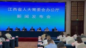 江西立法杜绝 “新官不理旧账” 护航民营经济健康发展