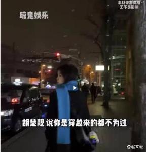 大二专科生称靠切片三年赚七百万 平台红利下的创业神话