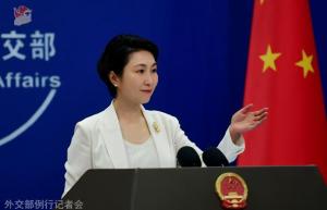 外交部：同“台独”绑在一起没有前途 反制措施坚定出台