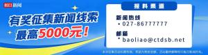 王兴兴称犯的最大错误是不够相信AI AI信仰与日俱增