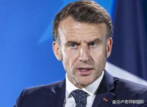 爱丽舍宫拒中国车企参加晚宴 欧洲优先策略显现